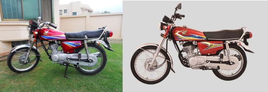 Honda Deluxe 150 Price In Pakistan