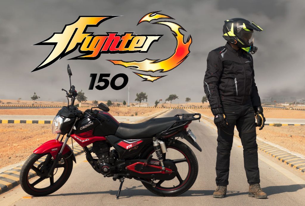 Honda 150cc Price In Pakistan 2019